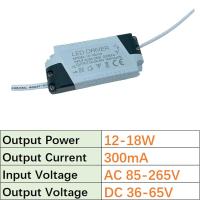 ราคา LABOT ไฟไดรเวอร์โคมไฟ LED AC85 265V หม้อแปลงไฟฟ้าอะแดปเตอร์1 3W 4 7W 8 12W 18 25W 25W 25 36W 20 24W 30 36W 50W 300mA (24088770563)