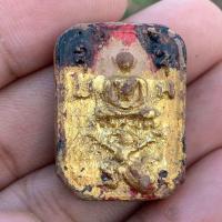 ราคา พระหลวงพ่อปาน วัดบางนมโค พิมพ์หนุมานถวายทรัพย์ เสกด้วยคาถาเงินล้าน (25220464316)