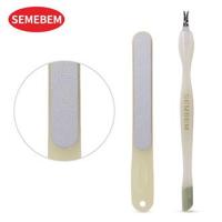 ราคา Sembem ชุดแต่งเล็บ (1283280282)