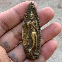 ราคา พระกำแพงใบข้าว กรุวัดมหาธาตุสุพรรณบุรี เนื้อสัมฤทธิ์ (24978507540)