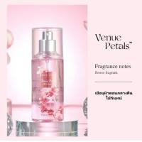 ราคา VENTISWEET Eau de Parfum Spray Long Lasting Floral Fruity Fragrance 88ml VENTISWEET Eau de Parfum Spray 88ml (24923841370)