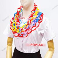 ราคา พวงมาลัยนักร้อง 10เส้น พวงมาลัยริบบิ้น คละสีให้ พวงมาลัยคล้องคอ นักร้อง หมอลำ รำวง เทศกาลดนตรี ปัจฉิม (25423067643)