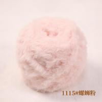 ราคา IFS ไหมพรมถักไหมพรมยาว 100 กรัม แฮนด์เมด ขนกระต่าย ขนมิงค์ ฤดูใบไม้ร่วง และฤดูหนาว DIY ผ้าพันคอ หมวกหนัง ด้ายเข็ม (23625607962)