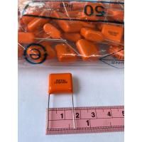 ราคา 1UF 450V 105PF 1000NFไมล่าญี่ปุ่น สีส้ม แพ็ค10ตัว ขาห่าง 15มิล แท้ใหม่แกะกล่อง Cไมล่า1UF 450V 1UF 450V C ไมล่า 1UF 450V C1UF 450V 105K450V 105K 450V 1000n 450V 1000nJ 450V 105PF 450V 1000nJ450V 105J45