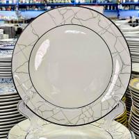 ราคา จานเซรามิก 10 นิ้ว จานลายคราม ลายไทยสีน้ำเงิน จาน ชาม ราคาถูกๆ ทำจากเซรามิกเนื้อหนา เข้าไมโครเวฟได้ (25334475837)