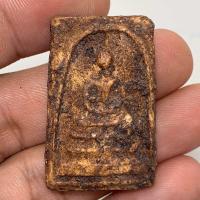 ราคา พระสมเด็จบางขุนพรหม หลังตราปั้ม กรุจอมพลประภาส ปี2500 (24947039673)