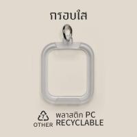 ราคา Phra Sati Recycled Buddha Amulet In Case พระสติ ใส่กรอบ พระเครื่อง รีไซเคิล ดีไซน์ รักษ์โลก Qualy ควอลี่ (25228176845)