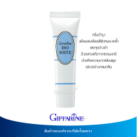 ราคา ครีม ครีมบำรุงผิว ผิวหมองคล้ำ จุดด่างดำ ครีมไบโอ ไวท์ กิฟฟารีน Bio White Giffarine (7972275883)