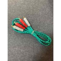 ราคา สายสัญญาณเสียง สำหรับเครื่องเสียง ปรีแอม พาวเวอร์แอม มิกเซอร์ rca cable 1 5m (20903002286)