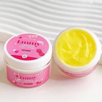 ราคา โสมเอมมี่ หัวเชื้อ เอมมี่ Emmy 30 g หัวเชื้อโสมเข้มข้น ของแท้ (21523394847)
