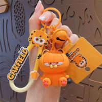 ราคา DAYUANDIAN Garfield พวงกุญแจ ตุ๊กตาการ์ฟิลด์ซิลิโคนการ์ตูน จี้การ์ตูน จี้ตุ๊กตาสร้างสรรค์ ของขวัญ (23210528220)