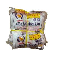 ราคา ถุงหูหิ้ว ถุงหิ้วพลาสติกตราช้างเนื้อ100 6x14 8x16 9x18 ยกมัด10ห่อ1000ใบ (25208439693)