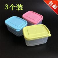 ราคา กล่องถนอมอาหารขนาดเล็ก 200ML กล่องเก็บของขนาดเล็กพิเศษอาหารทดแทนกล่องขนม 3 แพ็คพลาสติกรูปทรงสี่เหลี่ยมผืนผ้าภาชนะบรรจุอาหาร (24820255654)