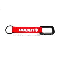 ราคา พวงกุญแจ สาย ยาว Ducati (16471433499)