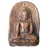 ราคา พระยอดขุนพล กรุศรีเพท พระเครื่อง เนื้อดิน วัตถุมงคล ส่งตรงปก (15667223432)