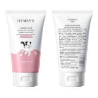 ราคา Cleansing Milk Lotion Plus คลีนซิ่งมิลค์โลชั่นพลัส โฟม โฟมล้างหน้า โฟมน้ำนม ขจัดคราบน้ำมัน ล้างเครื่องสำอาง บนผิว ลดมัน ผิวก (23427517689)