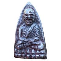 ราคา พระเครื่อง พระหลวงปู่ทวด เหรียญหลวงปู่ทวด พระเกจิ พระยอดนิยม (24395635674)