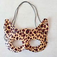 ราคา หน้ากากแมว แฟนซี เหมียว ครึ่งหน้า สำหรับปาร์ตี้ ออกงาน คอสเพลย์ ใส่ได้ทั้งเด็กโตและผู้ใหญ่ มากกว่า20แบบ พร้อมส่งจากไทย (24663489536)