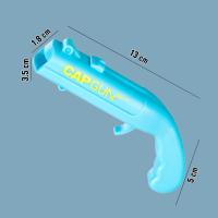 ราคา ที่เปิดขวดทรงปืน CAP GUN ยิงฝาได้ไกล 5 เมตร ใช้ได้กับขวดฝาจีบทั่วไป น้ำอัดลม เบียร์ ซื้อไว้เล่นเอง หรือซื้อเป็นของขวัญ (24718339365)