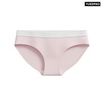 ราคา Yuedpao UNWEAR Women Briefs กางเกงในผู้หญิง กางเกงในเอวต่ำ underwear ผ้านิ่ม ใส่สบาย ผ้า cotton กางเกงในยืดเปล่า (25197364978)