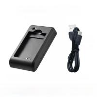 ราคา ชาร์จแบตเตอรี่แบบมีสาย USB สำหรับเครื่องเล่นเกมส์ ลำโพง บล็อกไฟฟ้า BL5C ของ Nokia เหมาะกับโทรศัพท์มือถือจาก China (24588734187)