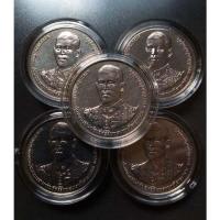 ราคา เหรียญกษาปณ์นิเกิล 20 บาท ที่ระลึกพระราชพิธีบรมราชาภิเษก ร 10 พ ศ 2562 ไม่ผ่านการใช้งาน เหรียญใหม่บรรจุตลับอย่างดี (22576322024)