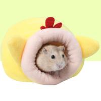ราคา ที่นอนสัตว์เล็กรุ่นมีหู ที่นอนสัตว์เล็ก ที่นอนหนู ที่นอนเม่น Small Pet Bed แฮมเตอร์ ลิงมาโมเสท กระรอก เม่น ลิงมาโมเสท สัตว์ฟันแทะ (16701166056)