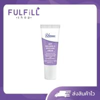 ราคา Uderma Anti Melasma Spotless Cream 5g 17g ยูเดอร์มา แอนติ เมลาสม่า แอนด์ สปอตเลส ครีม (23760346556)