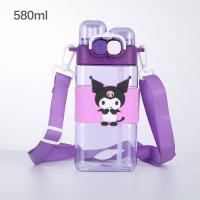 ราคา Aqrau youngtime ขวดน้ำความจุขนาดใหญ่ 580 มล แก้วน้ำการ์ตูนพลาสติกพกพาสำหรับเด็ก แก้วใส่น้ำดื่ม 2 ชั้น youngtime (24617325841)