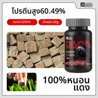 ราคา Yee อาหารปลาขนาดเล็ก บล็อกกุ้งอาร์เทเมียและหนอนแดงแช่แข็ง (25289930403)