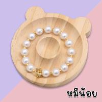 ราคา ถาดไม้วางเครื่องประดับ ถาดวางลูกปัด แหวน ลูกปัดธรรมชาติ อุปกรณ์DIY สินค้าพร้อมส่ง (21844045565)