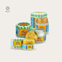 ราคา ยาหม่องตราเสือ 30 19 4 10 กรัม สีแดง สีขาว (22021911525)