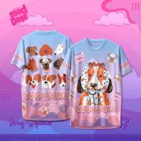 ราคา เสื้อกีฬา ลาย Pets น้องหมา (25335398268)