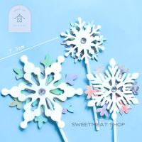 ราคา ตุ๊กตาเอลซ่าPVCบาง โมเดลเจ้าหญิงน้ำแข็ง แต่งเค้ก (21966505935)