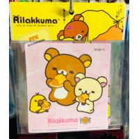 ราคา สติกเกอร์ พรบ รถยนต์ ติดหน้ารถ สติ๊กเกอร์สูญญากาศ ติดแผ่นป้ายภาษี รถยนต์ ลาย ริลัคคุมะ Rilakkuma ลิขสิทธิ์แท้ (12542389094)