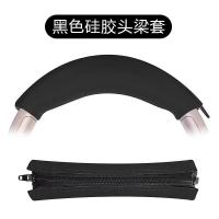 ราคา Replacement Earpads Ear Pad Top Headband Cushion for QCY H3 H3 Lite Headphones (25055598852)