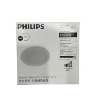 ราคา PHILIPS โคมฝังฝ้า โคมดาวไลท์ โคมไฟ ดาวน์ไลท์ LED MESON 59447 5W PHILIPS ขนาด 105x105x45 5mm มี แสงขาวและ แสงวอร์ม กล่องไม่สวย โคมสภาพดี ของแท้100 ราคา CLEARANCE ชุดละ 59 (24811715012)