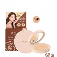 ราคา ศรีจันทร์ ซูเปอร์ คัฟเวอเรจ แป้ง 35 พีเอ 4 5 กรัม มี 2 เบอร์ให้เลือก แป้งพัฟผสมรองพื้น ผสมสารป้องกันแสงแดด (23772660920)