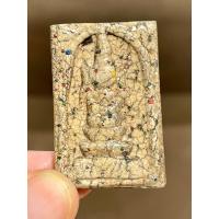 ราคา สมเด็จพิมพ์พระยศเศรษฐี ฝังเม็ดพระธาตุ เนื้อผงแตกลายงา หลังเรียบ (24684801621)