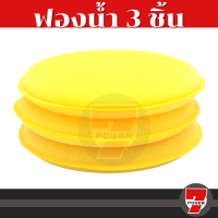 ราคา CANA กาน่า ครีมขัดสีรถ ลบรอยขนแมว 200 กรัม เคลือบเงาแวววาว คาน่า ครีมขัดสี ครีมคาน่า กาน่า ครีมกาน่า 200 g ครีมขัดสีรถยนต์ ครีมขัดเงารถยนต์ (16740946898)