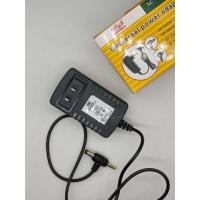 ราคา Adapter 9V2A อะแด๊ปเตอร์ 9V 2A DC5 5 X 2 1MM (17480318164)