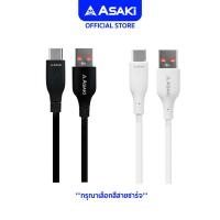 ราคา Asaki Powerbank รวมพาวเวอร์แบงค์ 10000 mAh มี มอก ผลิตในไทย รุ่น A B3107 A B3562 A B3566F รับประกัน 1 ปี (25015724471)