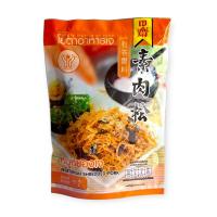 ราคา หมูหยองเจ ปลาหมึกหยองเจ โยตา 110 กรัม อร่อย พร้อมทาน อาหารเจ มังสวิรัติ Vegetarian Shredded Pork (24867587571)