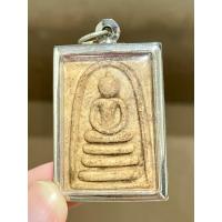 ราคา สมเด็จ หลัง แพ 3 พัน หลวงพ่อแพ วัดพิกุลทอง จ สิงห์บุรี เนื้อผง เลี่ยมใส่กรอบ (24470849020)