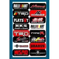 ราคา สติกเกอร์ RALLIART TRD Mugen Power สีแดง สติกเกอร์แต่งรถ ตกแต่งข้างรถ สำหรับรถมอเตอร์ไซค์ ติดรถยนต์ ติดหมวกกันน็อค โลโก้ Stickers ยอดฮิต จำนวน 1 แผ่น (14058156863)