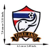 ราคา ตัดรีด ตัวรีดติดเสื้อ อาร์มปัก ติดเสื้อปัก ปักเสื้อ DIY ลาย THAILAND สีขาว มีบริการเก็บเงินปลายทาง (6294752834)