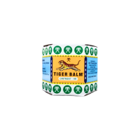 ราคา ยาหม่อง ตราเสือเอชอาร์ ขาว มีให้เลือก 3 ขนาด ขนาด 10 กรัม 19 4 กรัม 30 กรัม (25492470390)