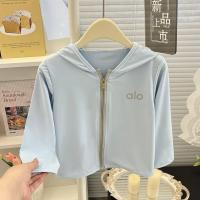 ราคา MC127 เสื้อคลุมกันแดดแขนยาวเด็ก เสื้อกันแดดเด็ก ใส่ได้ทั้งเด็กชาย และเด็กหญิง (25025156922)