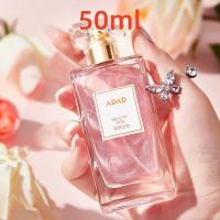 ราคา FenHuan Lattafa Yara 3 50ML น้ำหอมผู้ชายและผู้หญิงกลิ่นหอมติดทนนานในอาหรับตะวันออกกลางแฟชั่นน้ำหอมกลิ่นหอมหรูหรา Perfume (25235105015)