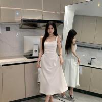 ราคา ชุดเดรสยาว เดรสสไตล์เกาหลีแบบใหม่ล่าสุด เนื้อผ้าอย่างดีพร้อมส่งจากไทย 2024 (22218473023)